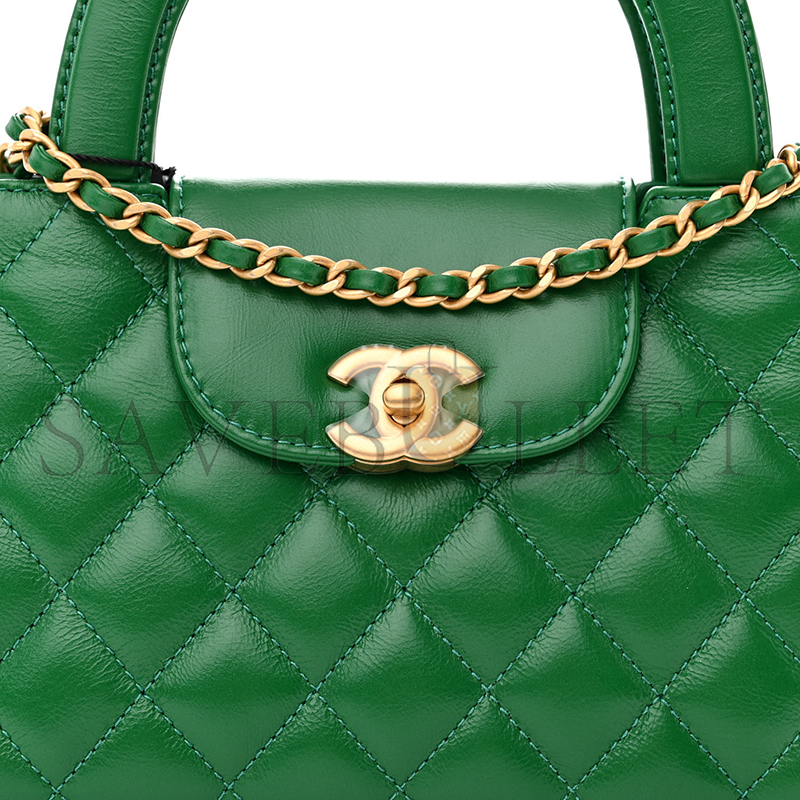 CHANEL SHINY AGED CALFSKIN QUILTED NANO KELLY SHOPPER GREEN AS4416 (19*13*7cm)